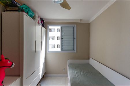 Apartamento para alugar com 43m², 2 quartos e 1 vagaQuarto 2