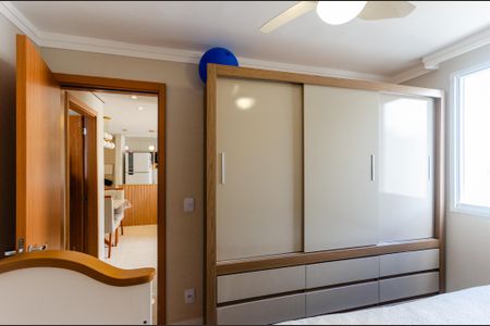 Apartamento para alugar com 43m², 2 quartos e 1 vagaQuarto 1