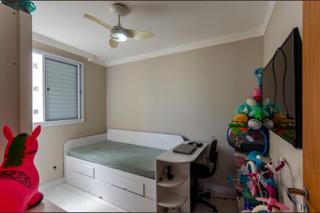 Apartamento para alugar com 43m², 2 quartos e 1 vagaQuarto 2