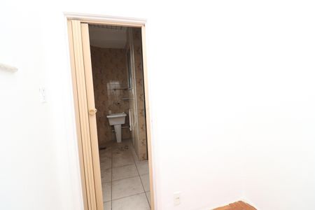 Apartamento para alugar com 55m², 1 quarto e 1 vagaQuarto de Serviço