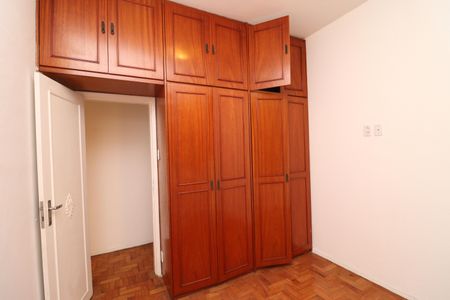 Apartamento para alugar com 55m², 1 quarto e 1 vagaSuíte