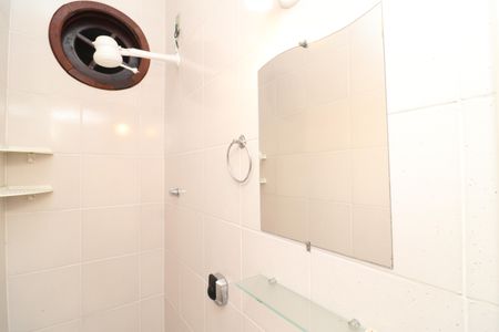 Apartamento para alugar com 55m², 1 quarto e 1 vagaBanheiro Social