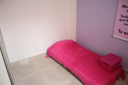 Casa à venda com 110m², 3 quartos e 2 vagasQuarto 1