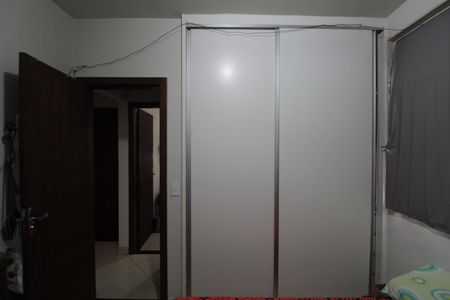 Apartamento à venda com 91m², 3 quartos e 2 vagasQuarto 1