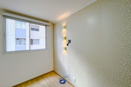 Apartamento para alugar com 44m², 2 quartos e sem vagaQuarto 1