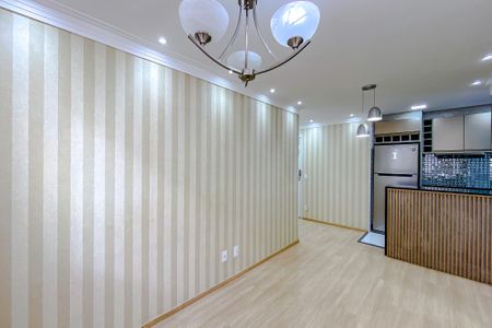 Apartamento para alugar com 44m², 2 quartos e sem vagaSala