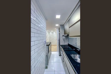 Apartamento para alugar com 44m², 2 quartos e sem vagaÁrea de Serviço