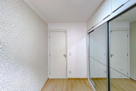Apartamento para alugar com 44m², 2 quartos e sem vagaQuarto 1