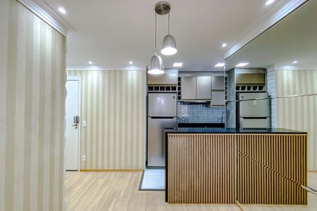 Apartamento para alugar com 44m², 2 quartos e sem vagaSala