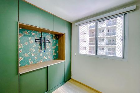 Apartamento para alugar com 44m², 2 quartos e sem vagaQuarto 2