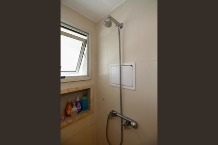 Apartamento à venda com 120m², 3 quartos e 2 vagasBanheiro da Suíte 1