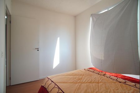 Apartamento à venda com 43m², 2 quartos e 1 vagaQuarto 1
