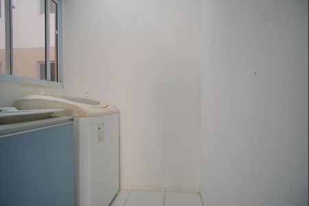 Apartamento à venda com 43m², 2 quartos e 1 vagaÁrea de serviço