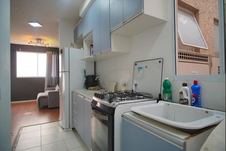 Apartamento à venda com 43m², 2 quartos e 1 vagaCozinha