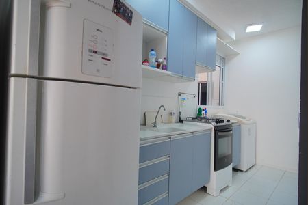 Apartamento à venda com 43m², 2 quartos e 1 vagaCozinha