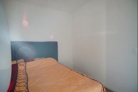 Apartamento à venda com 43m², 2 quartos e 1 vagaQuarto 1