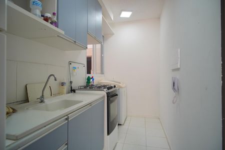 Apartamento à venda com 43m², 2 quartos e 1 vagaCozinha