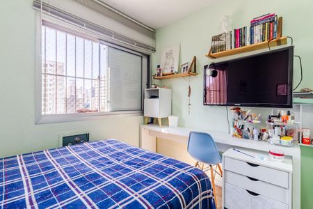 Apartamento à venda com 124m², 3 quartos e 1 vagaQuarto 1
