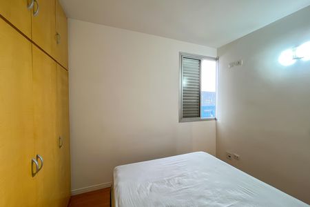 Apartamento à venda com 50m², 2 quartos e 1 vaga Apartamento à venda com 50m², 2 quartos e 1 vagaQuarto 1