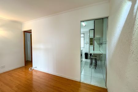 Apartamento à venda com 50m², 2 quartos e 1 vaga Apartamento à venda com 50m², 2 quartos e 1 vagaSala