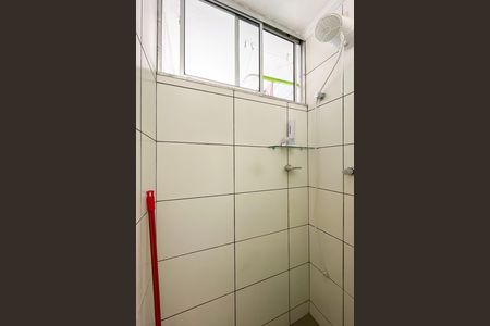 Apartamento à venda com 50m², 2 quartos e 1 vaga Apartamento à venda com 50m², 2 quartos e 1 vagaBanheiro