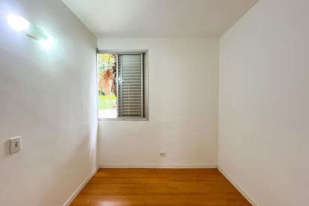Apartamento à venda com 50m², 2 quartos e 1 vaga Apartamento à venda com 50m², 2 quartos e 1 vagaQuarto 2