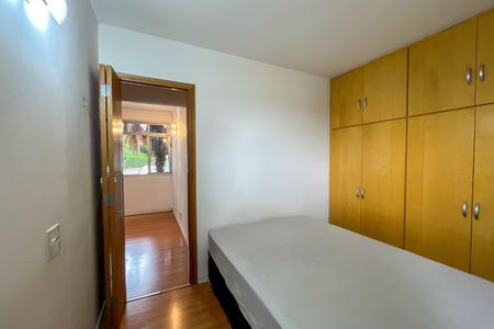 Apartamento à venda com 50m², 2 quartos e 1 vaga Apartamento à venda com 50m², 2 quartos e 1 vagaQuarto 1