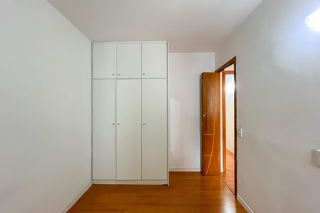 Apartamento à venda com 50m², 2 quartos e 1 vaga Apartamento à venda com 50m², 2 quartos e 1 vagaQuarto 2