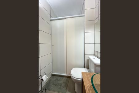 Apartamento à venda com 50m², 2 quartos e 1 vaga Apartamento à venda com 50m², 2 quartos e 1 vagaBanheiro