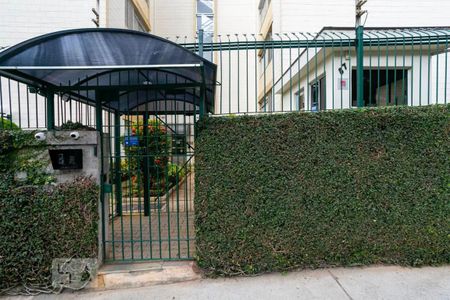 Apartamento à venda com 50m², 2 quartos e 1 vaga Apartamento à venda com 50m², 2 quartos e 1 vagaFachada