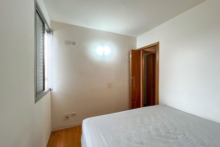Apartamento à venda com 50m², 2 quartos e 1 vaga Apartamento à venda com 50m², 2 quartos e 1 vagaQuarto 1