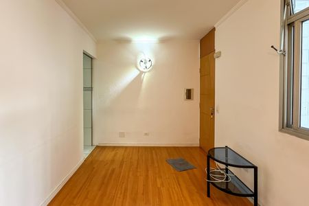 Apartamento à venda com 50m², 2 quartos e 1 vaga Apartamento à venda com 50m², 2 quartos e 1 vagaSala