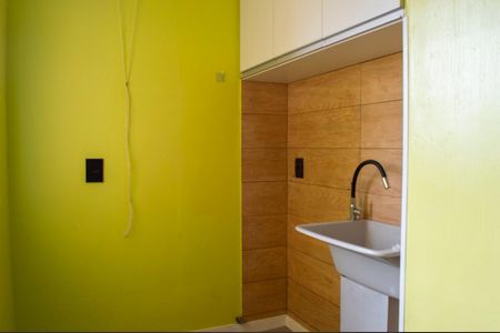 Apartamento para alugar com 51m², 2 quartos e 1 vagaÁrea de Serviço