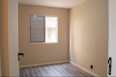Apartamento para alugar com 51m², 2 quartos e 1 vagaQuarto 1