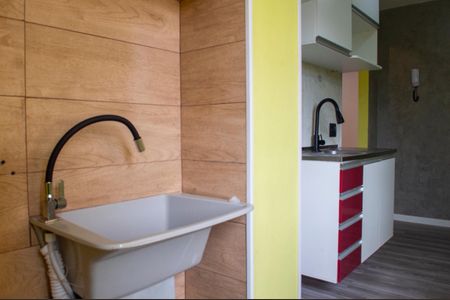 Apartamento para alugar com 51m², 2 quartos e 1 vagaÁrea de Serviço