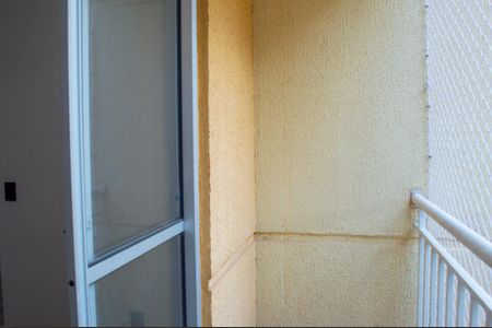 Apartamento para alugar com 51m², 2 quartos e 1 vagaVaranda da Sala