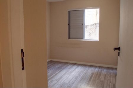 Apartamento para alugar com 51m², 2 quartos e 1 vagaQuarto 2