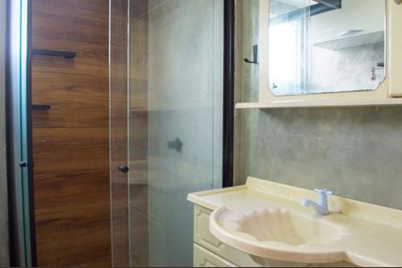 Apartamento para alugar com 51m², 2 quartos e 1 vagaBanheiro