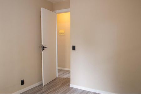 Apartamento para alugar com 51m², 2 quartos e 1 vagaQuarto 2