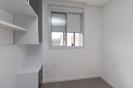 Apartamento à venda com 35m², 2 quartos e sem vagaQuarto 1