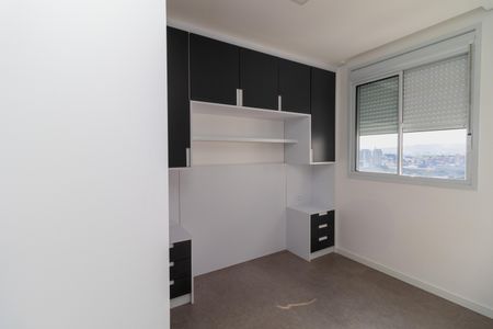 Apartamento à venda com 35m², 2 quartos e sem vagaQuarto 1
