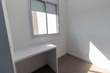 Apartamento à venda com 35m², 2 quartos e sem vagaQuarto 2