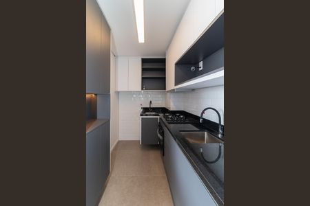 Apartamento à venda com 35m², 2 quartos e sem vagaCozinha