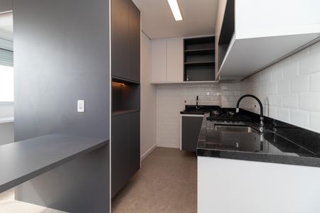 Apartamento à venda com 35m², 2 quartos e sem vagaCozinha