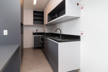 Apartamento à venda com 35m², 2 quartos e sem vagaCozinha