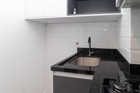 Apartamento à venda com 35m², 2 quartos e sem vagaÁrea de Serviço