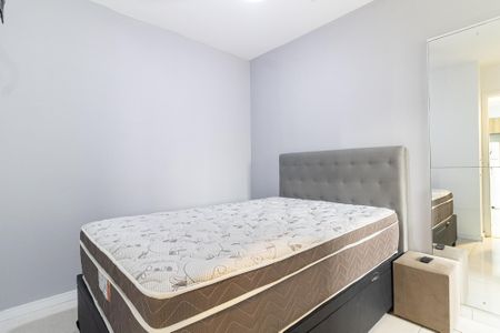 Apartamento para alugar com 38m², 2 quartos e 1 vaga Apartamento para alugar com 38m², 2 quartos e 1 vagaQuarto 1