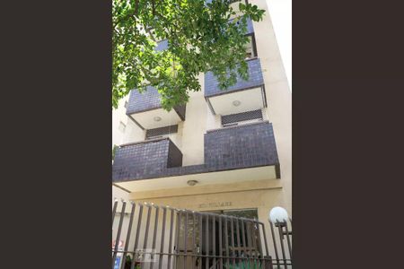 Apartamento à venda com 50m², 2 quartos e 1 vaga Apartamento à venda com 50m², 2 quartos e 1 vagaFachada