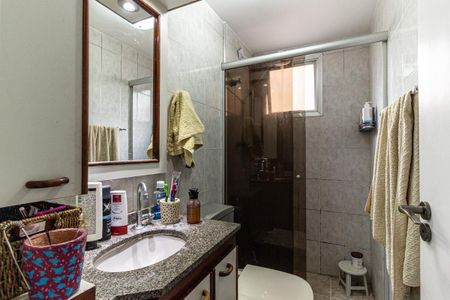 Apartamento à venda com 50m², 2 quartos e 1 vaga Apartamento à venda com 50m², 2 quartos e 1 vagaBanheiro