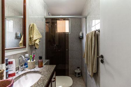 Apartamento à venda com 50m², 2 quartos e 1 vaga Apartamento à venda com 50m², 2 quartos e 1 vagaBanheiro